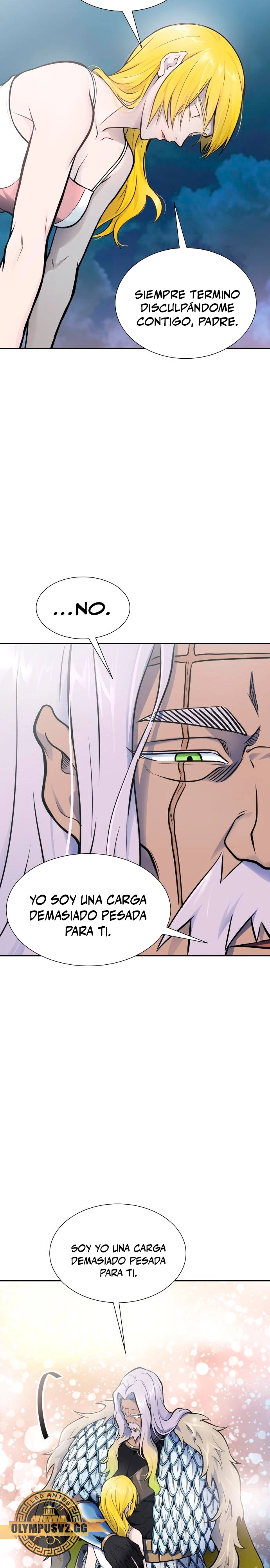 El irregular > Capitulo 595 > Page 351