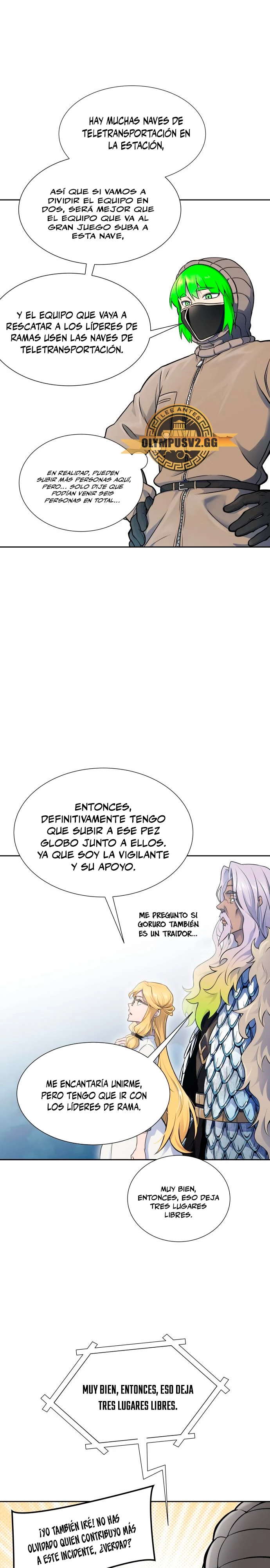 El irregular > Capitulo 595 > Page 411