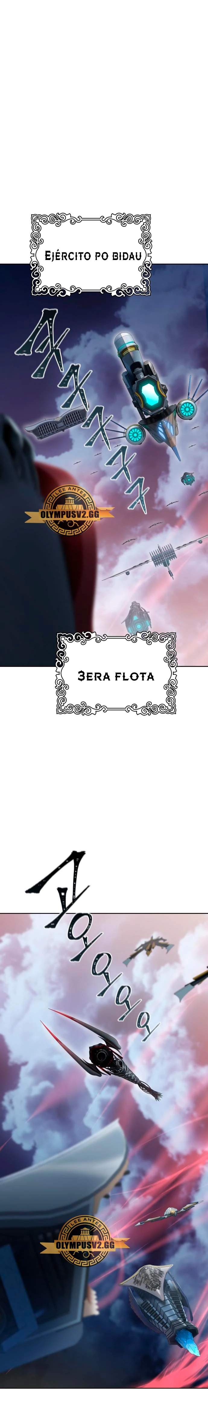 El irregular > Capitulo 595 > Page 481