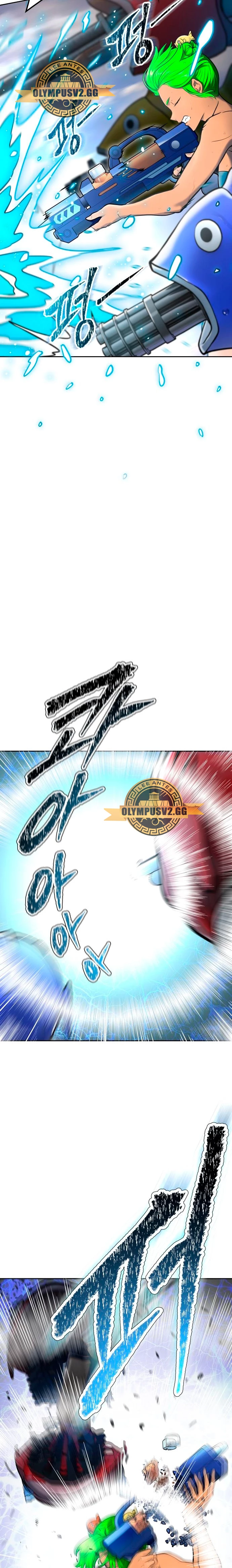 El irregular > Capitulo 596 > Page 211
