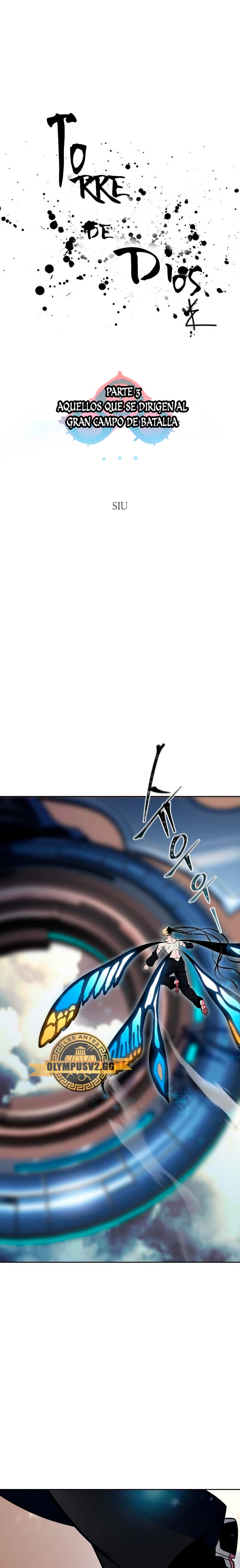El irregular > Capitulo 597 > Page 21