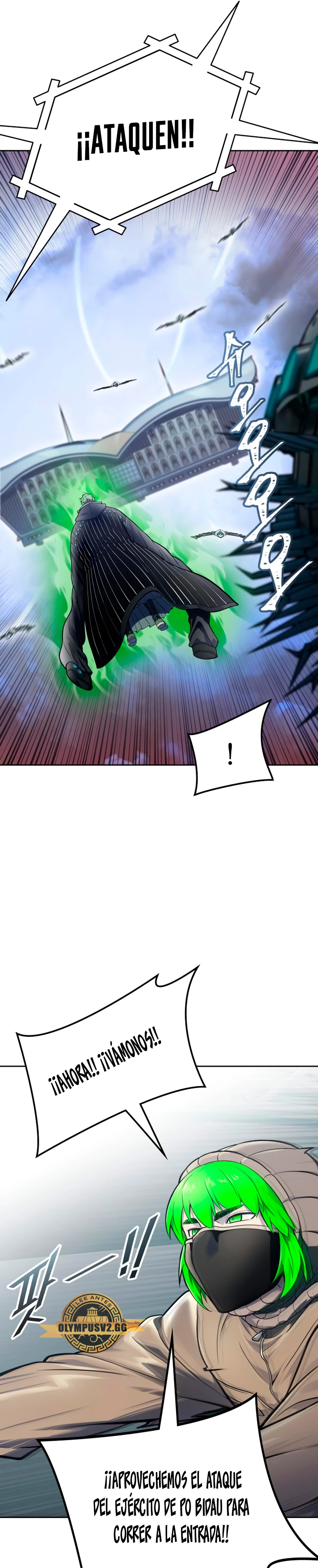 El irregular > Capitulo 598 > Page 71