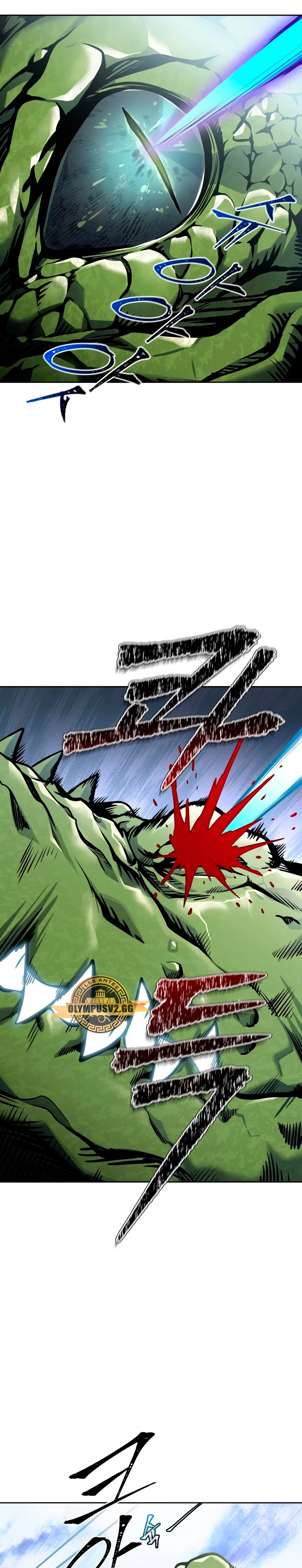 El irregular > Capitulo 598 > Page 201