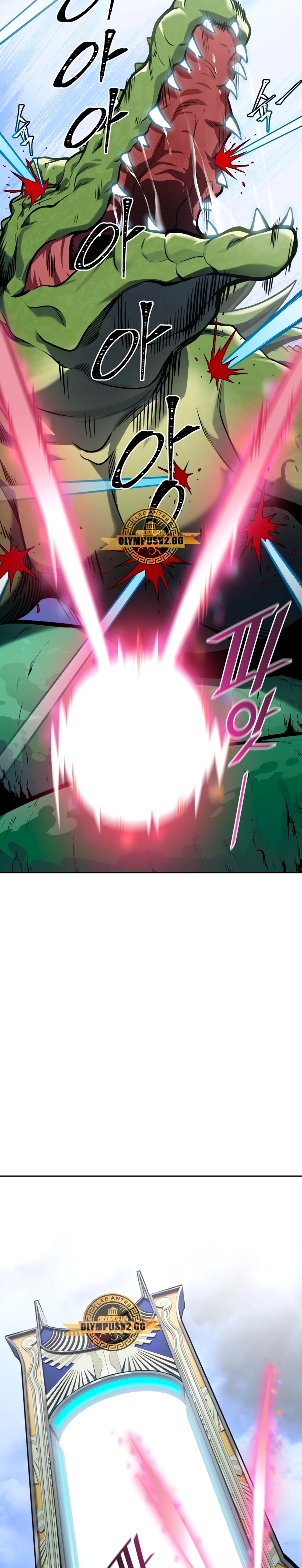 El irregular > Capitulo 598 > Page 211