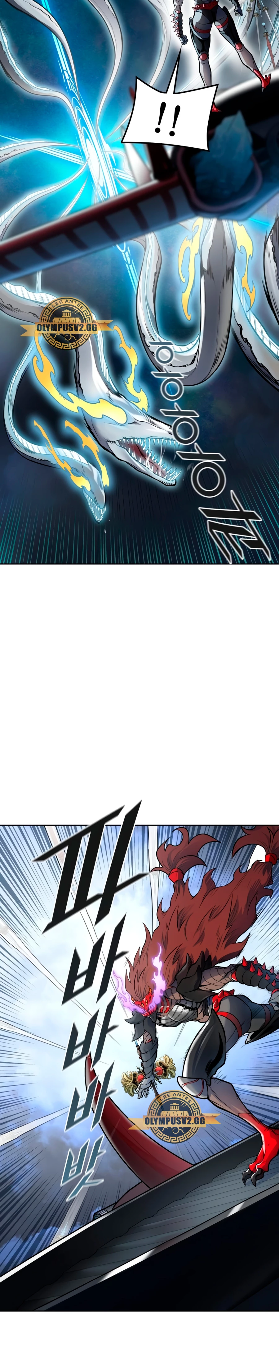El irregular > Capitulo 598 > Page 271