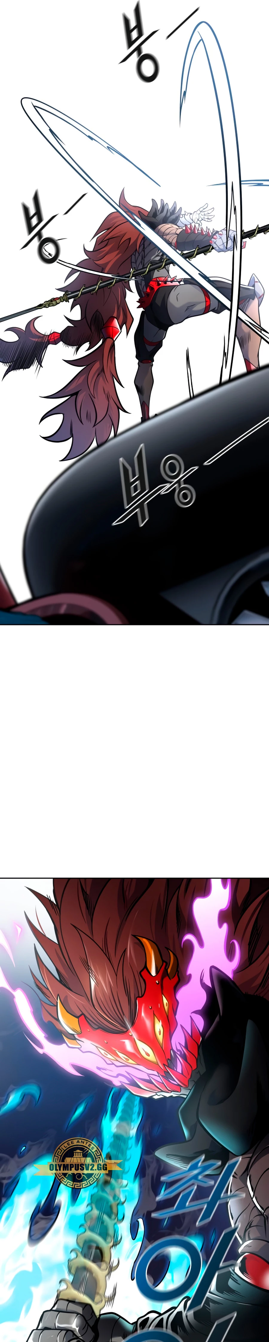 El irregular > Capitulo 598 > Page 321