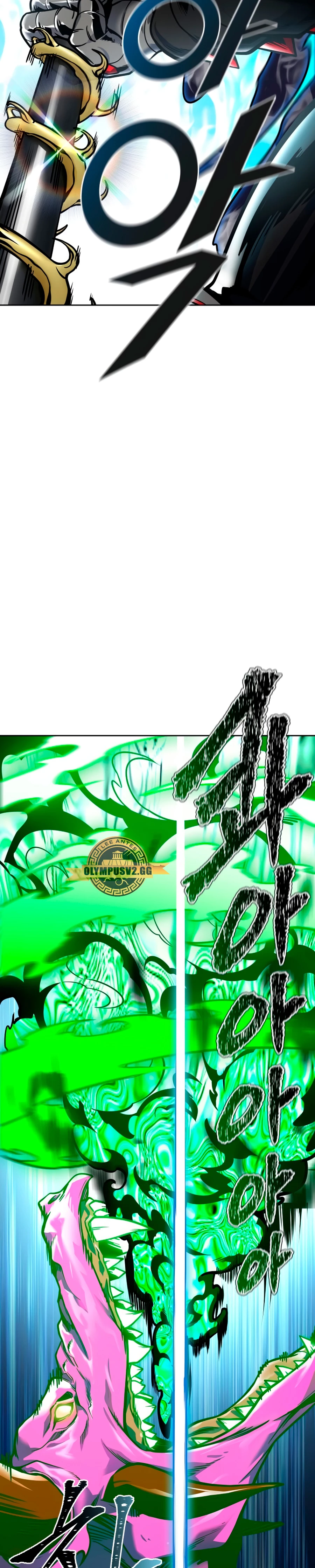 El irregular > Capitulo 598 > Page 331