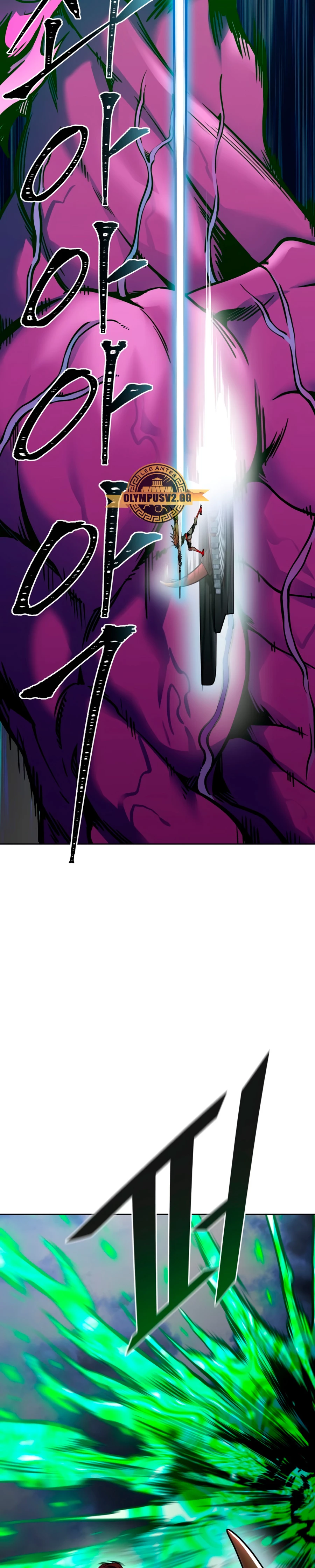 El irregular > Capitulo 598 > Page 341