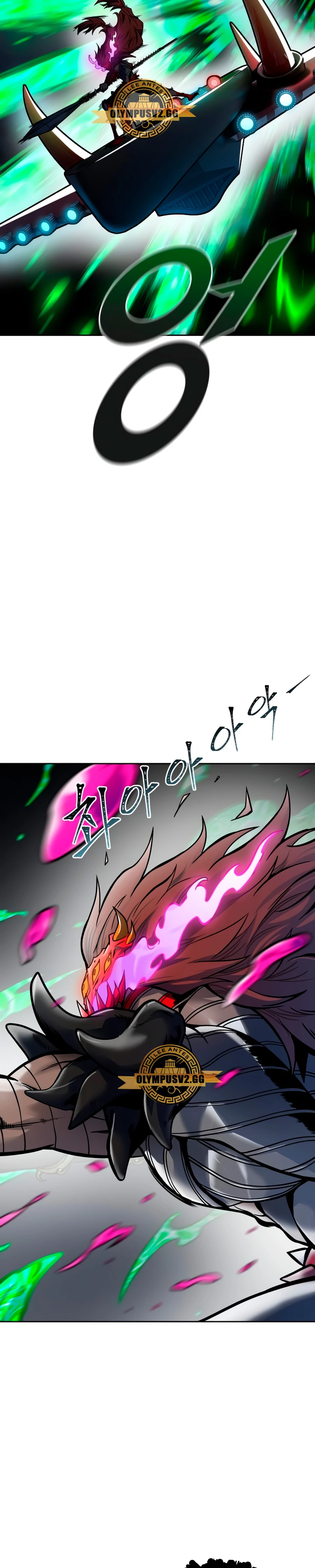 El irregular > Capitulo 598 > Page 351