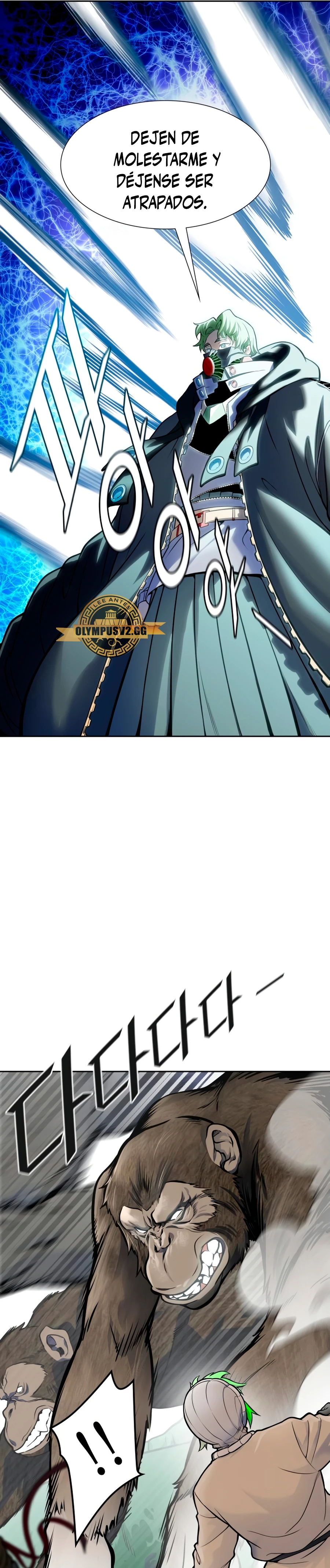 El irregular > Capitulo 598 > Page 381