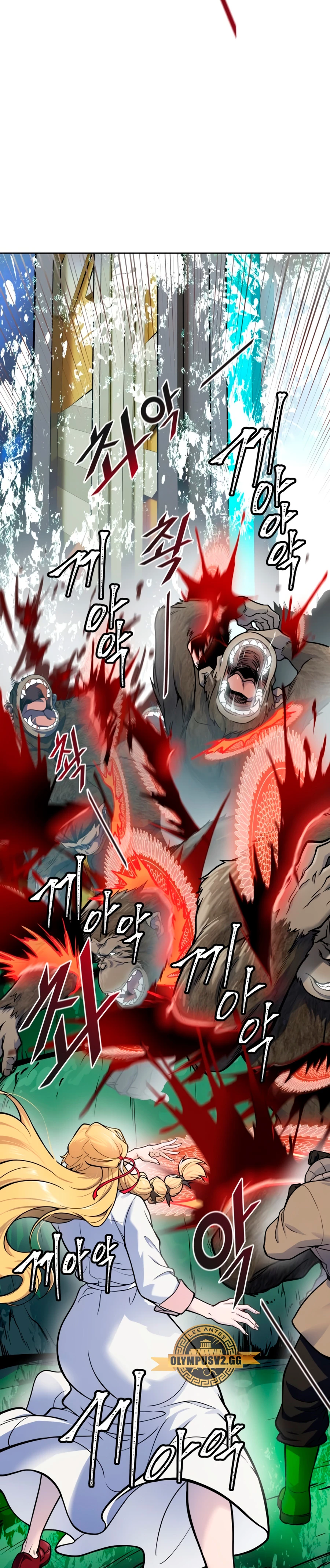El irregular > Capitulo 598 > Page 401