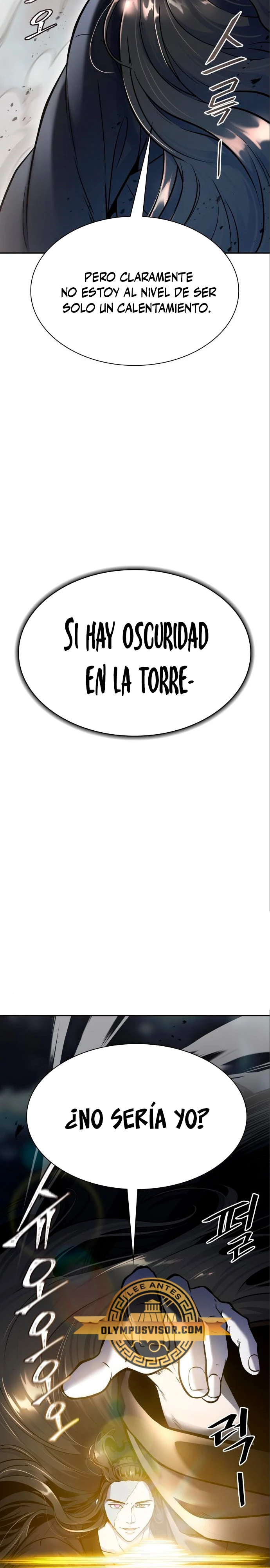 El irregular > Capitulo 599 > Page 71