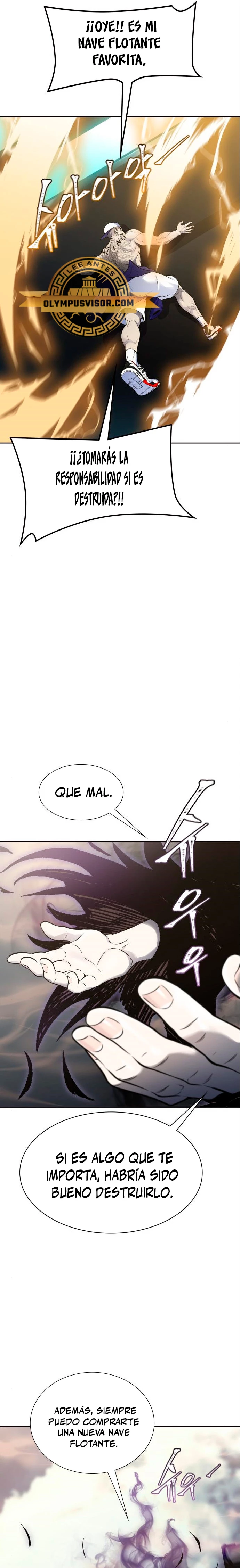 El irregular > Capitulo 599 > Page 141