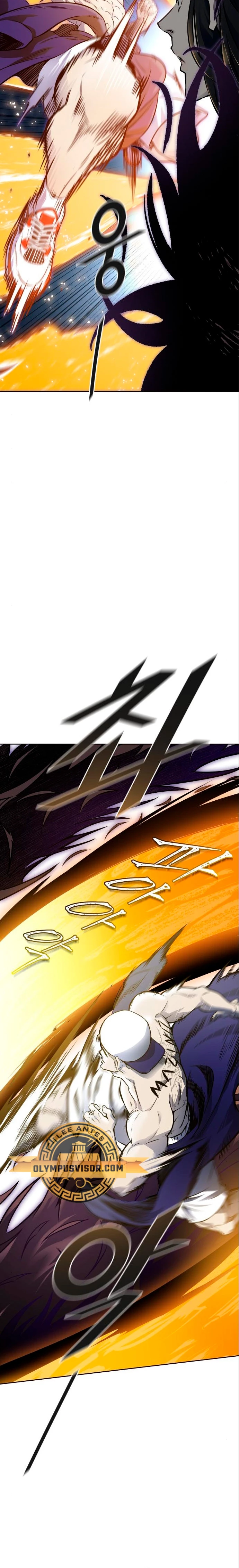 El irregular > Capitulo 599 > Page 201