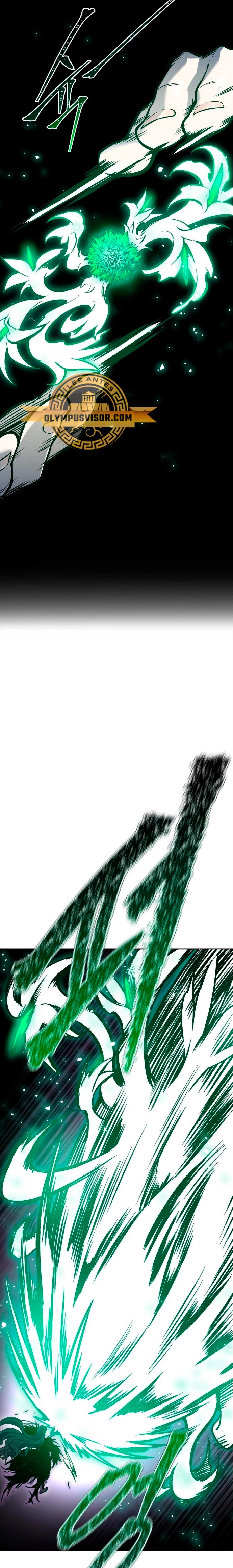 El irregular > Capitulo 599 > Page 221