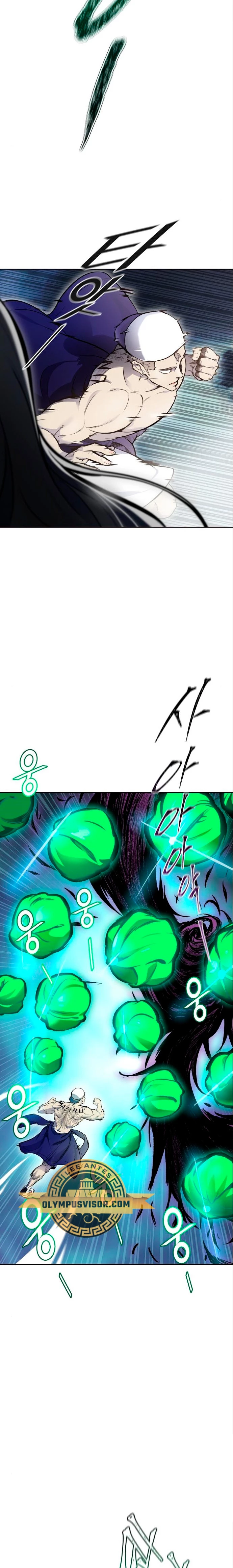 El irregular > Capitulo 599 > Page 231