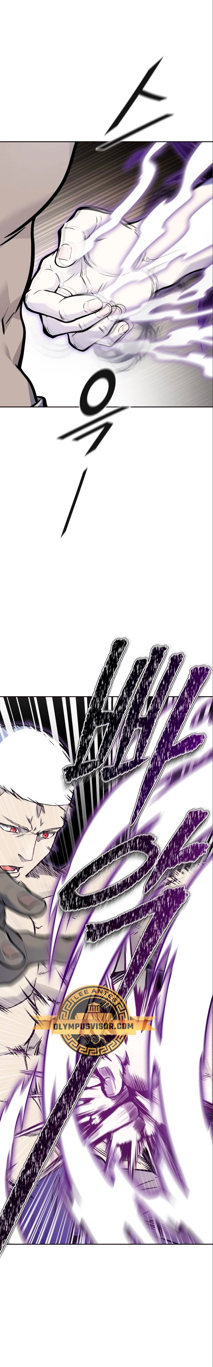 El irregular > Capitulo 599 > Page 401