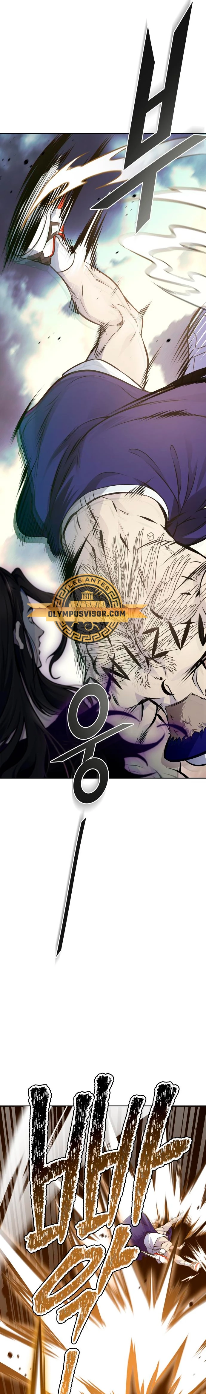 El irregular > Capitulo 600 > Page 71