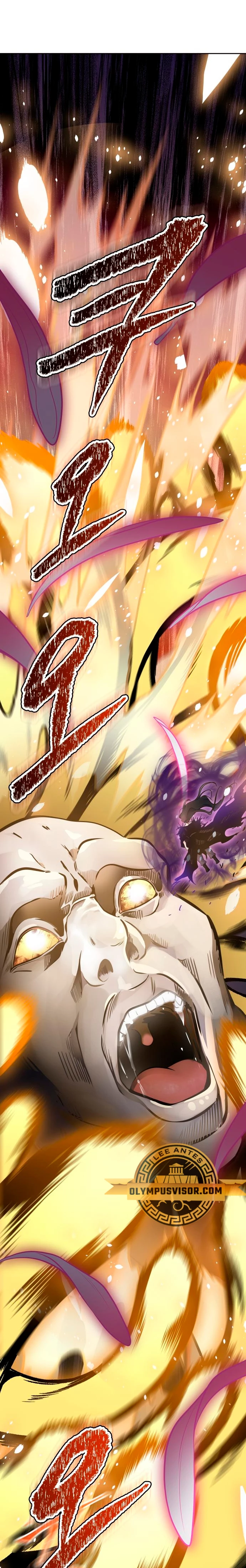 El irregular > Capitulo 600 > Page 371