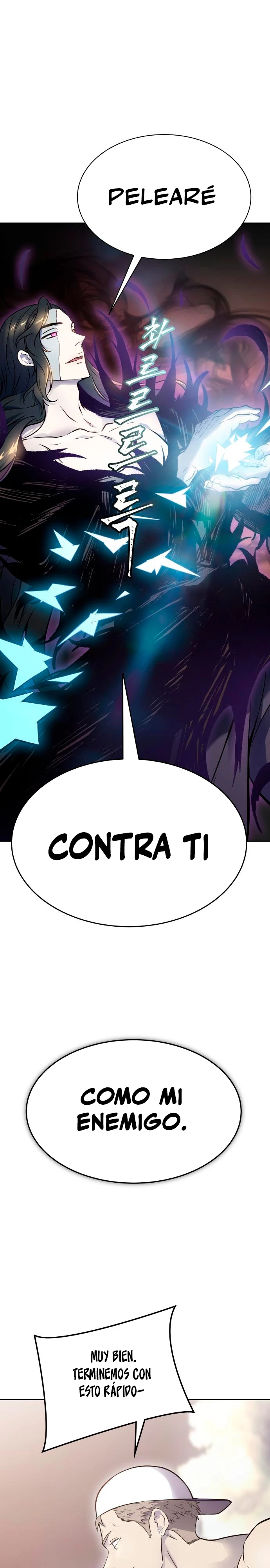 El irregular > Capitulo 601 > Page 81