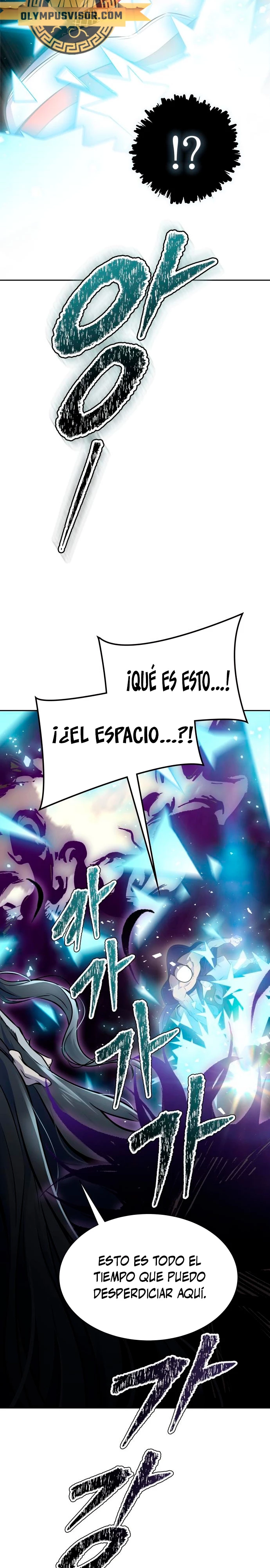 El irregular > Capitulo 601 > Page 101