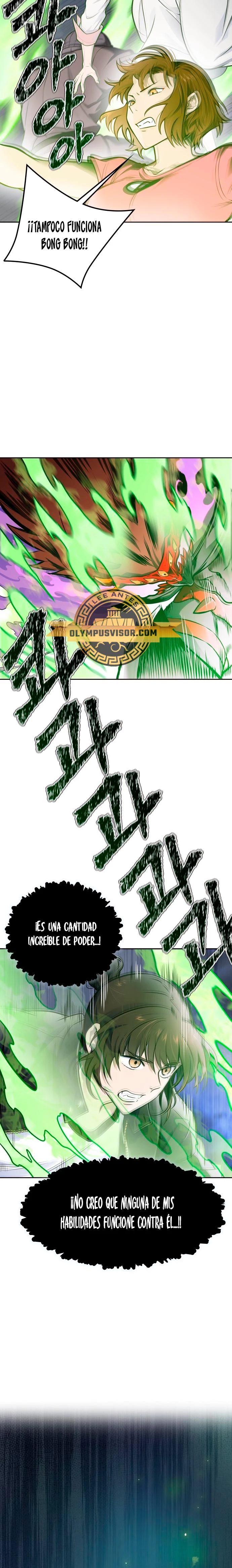 El irregular > Capitulo 601 > Page 311