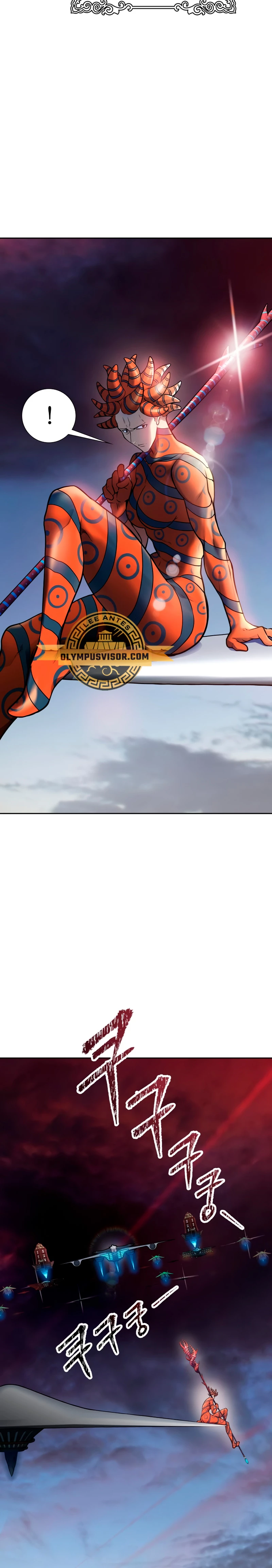 El irregular > Capitulo 602 > Page 431