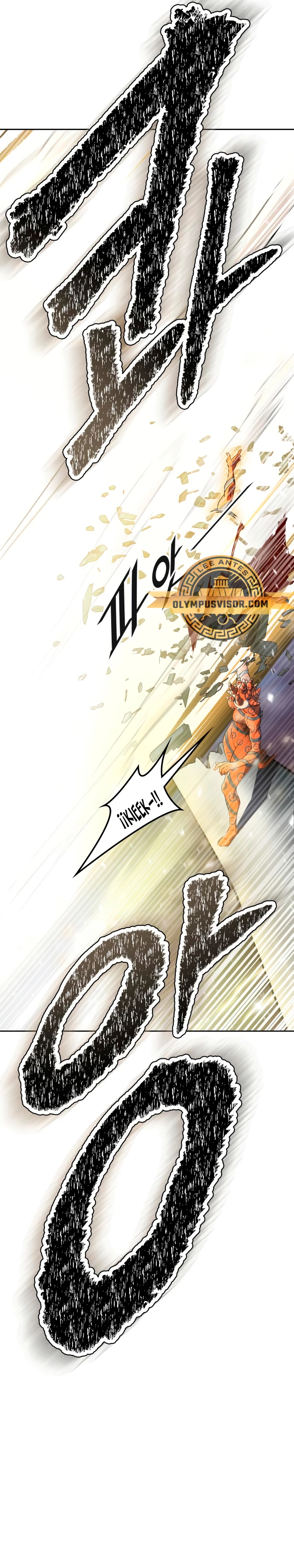 El irregular > Capitulo 602 > Page 511
