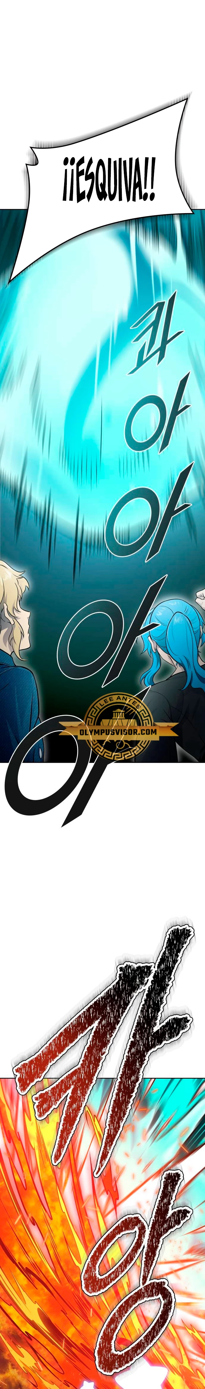 El irregular > Capitulo 603 > Page 601