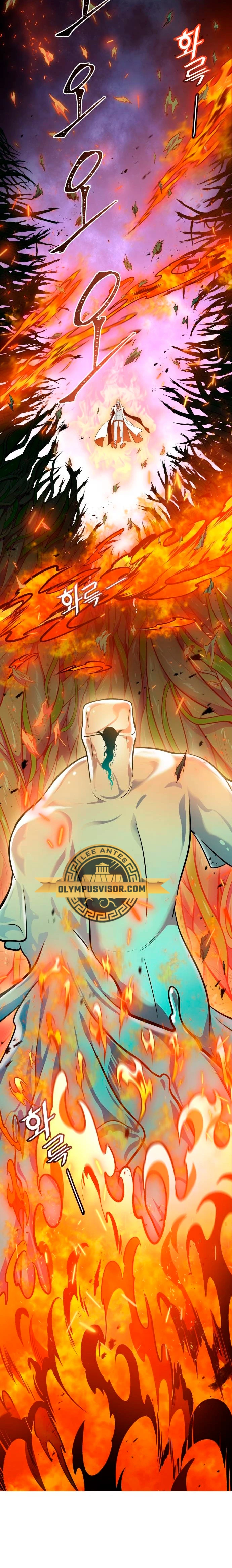 El irregular > Capitulo 603 > Page 621