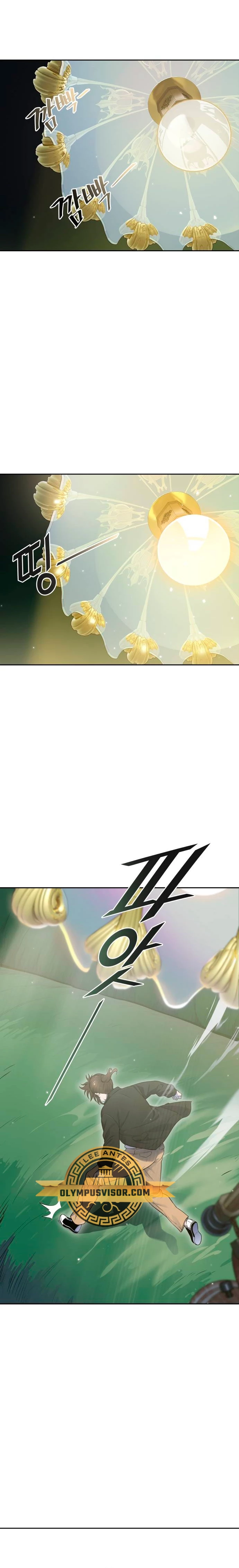 El irregular > Capitulo 603 > Page 61