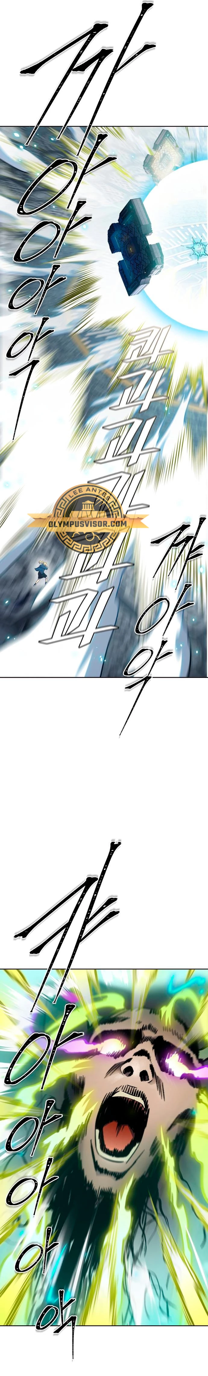 El irregular > Capitulo 603 > Page 321