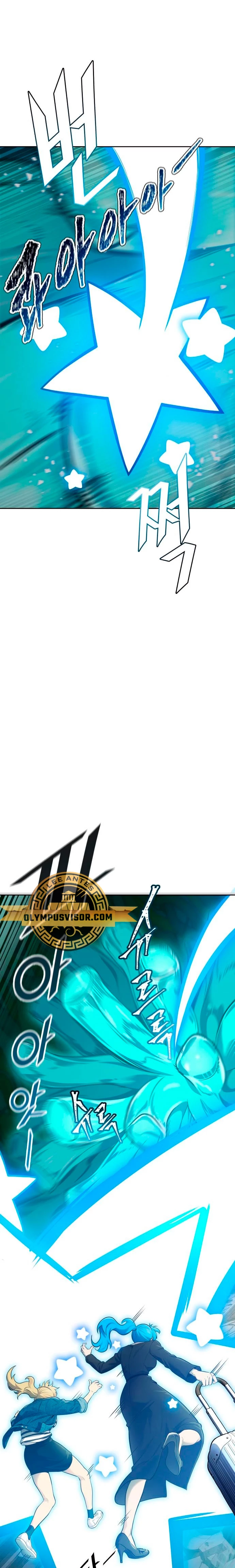 El irregular > Capitulo 603 > Page 411