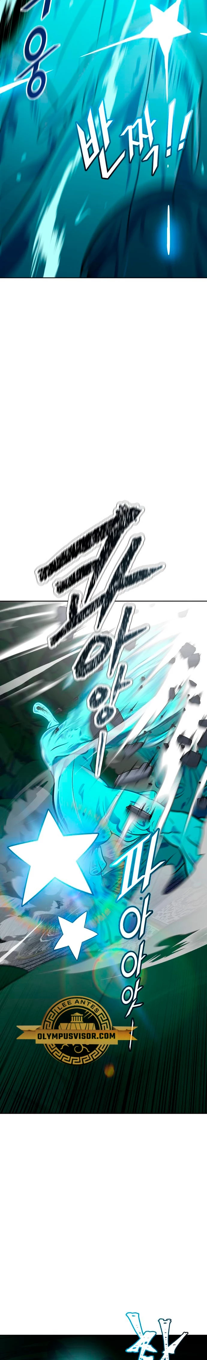 El irregular > Capitulo 603 > Page 461