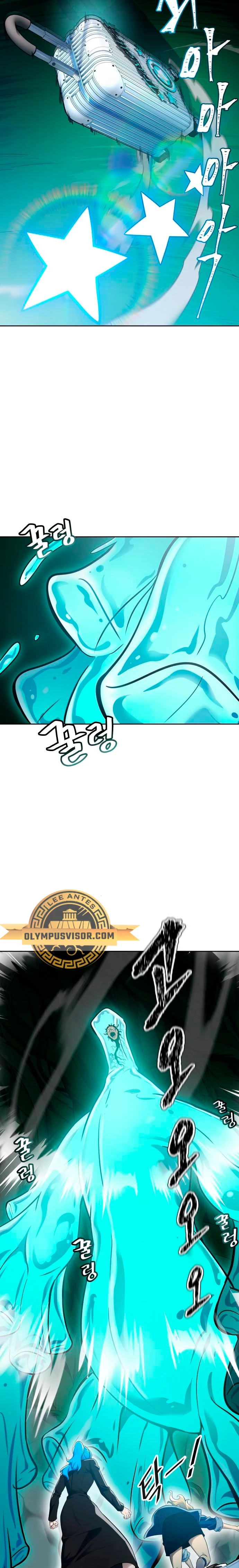 El irregular > Capitulo 603 > Page 481