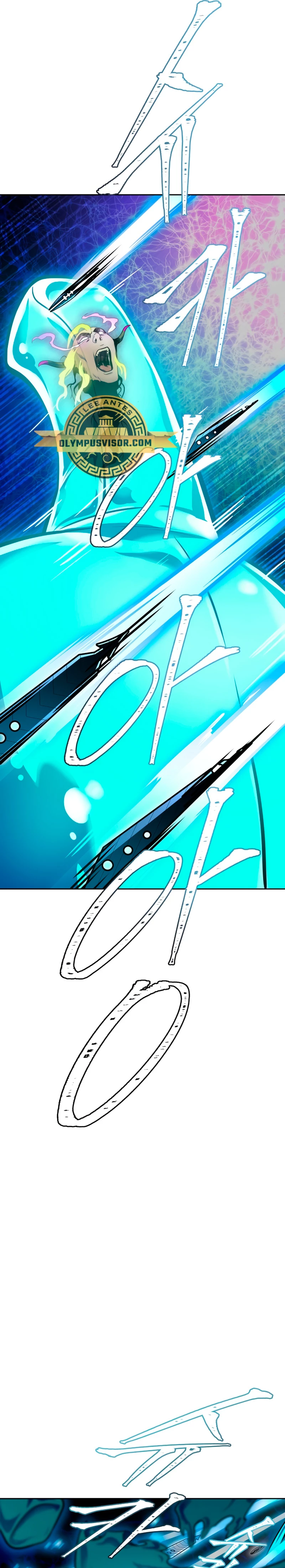 El irregular > Capitulo 604 > Page 71