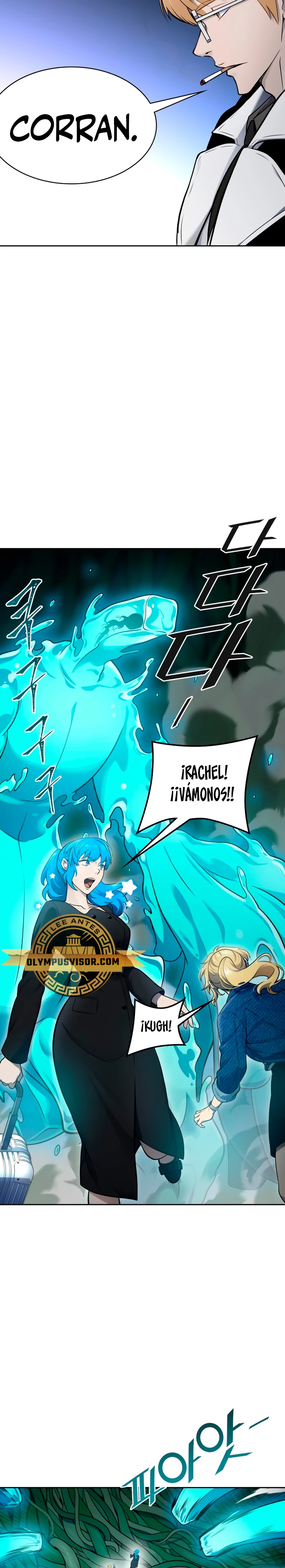 El irregular > Capitulo 604 > Page 101