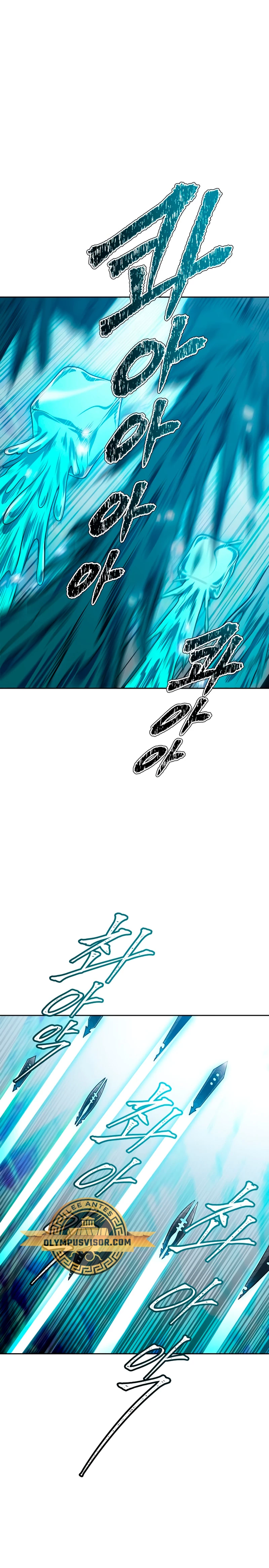 El irregular > Capitulo 604 > Page 191
