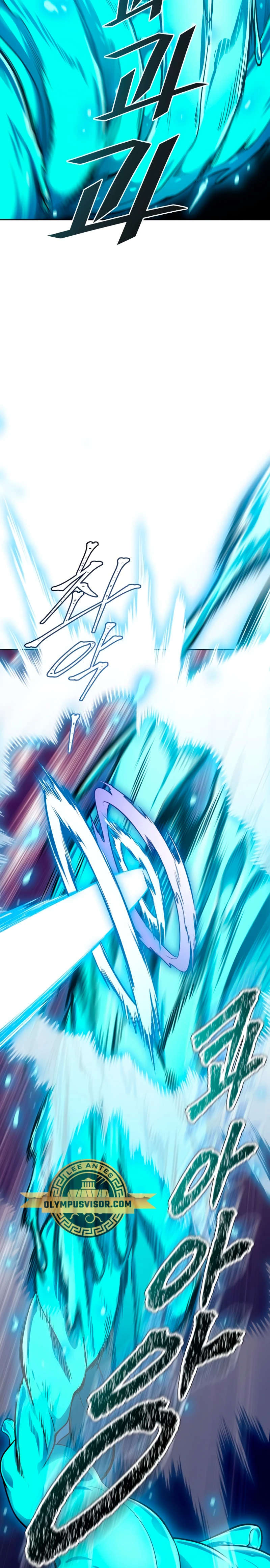 El irregular > Capitulo 604 > Page 221