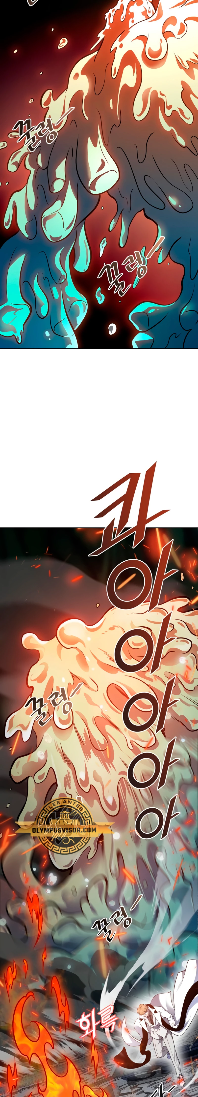 El irregular > Capitulo 604 > Page 281