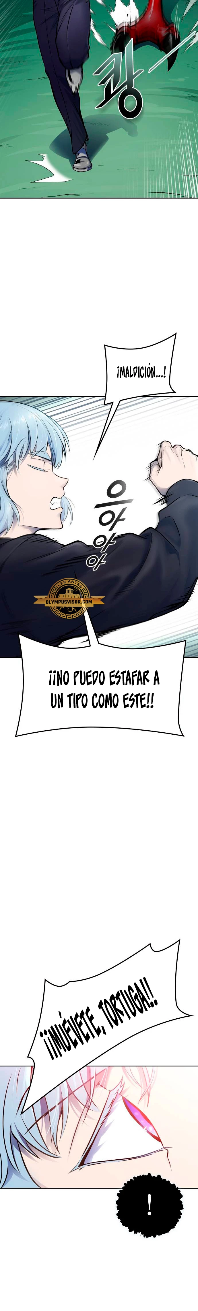 El irregular > Capitulo 605 > Page 351