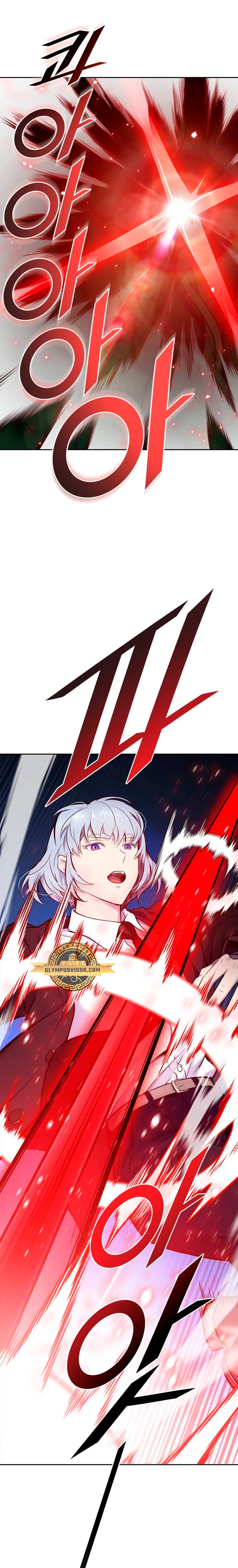 El irregular > Capitulo 605 > Page 361