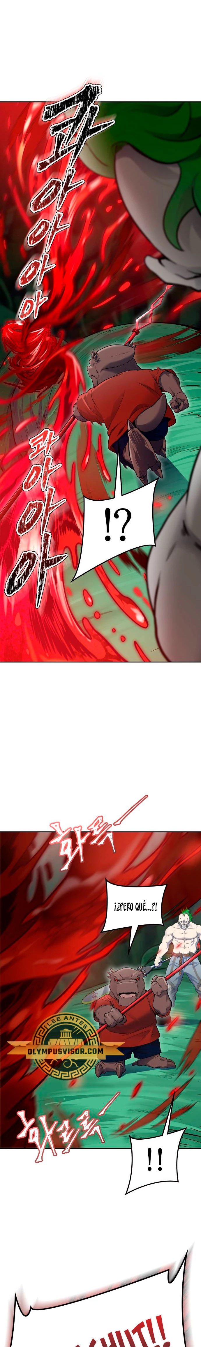 El irregular > Capitulo 606 > Page 371