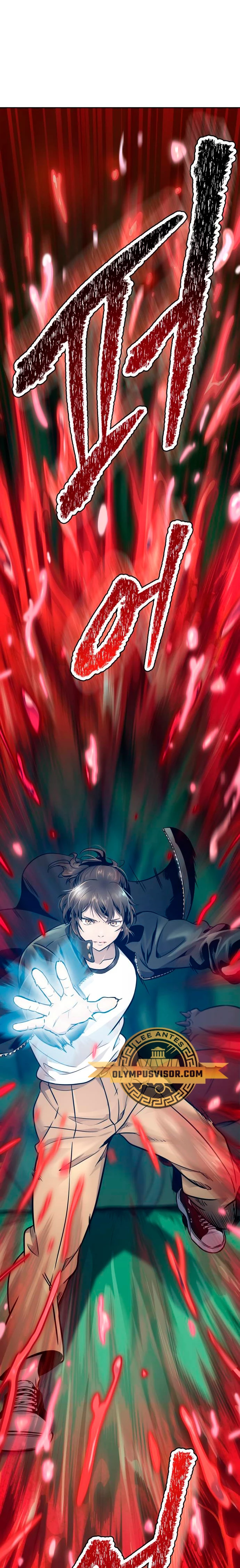 El irregular > Capitulo 606 > Page 421