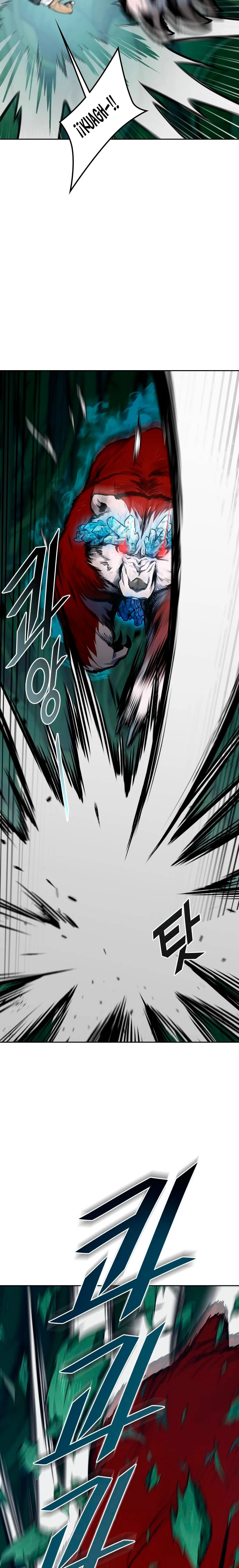 El irregular > Capitulo 607 > Page 231