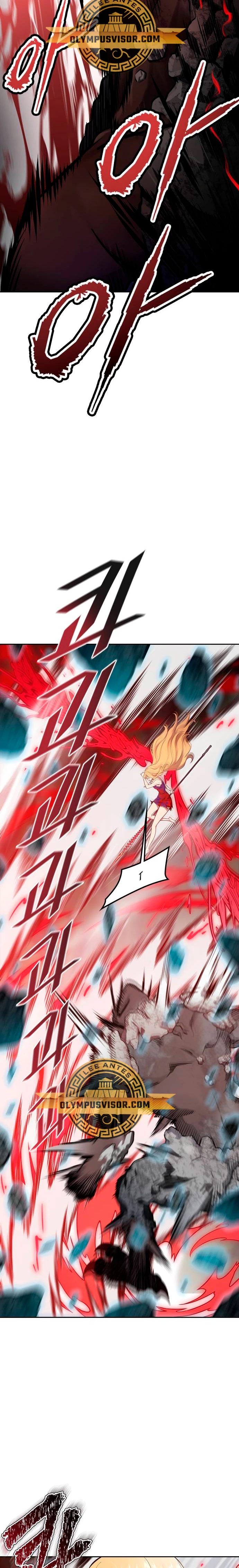 El irregular > Capitulo 607 > Page 341