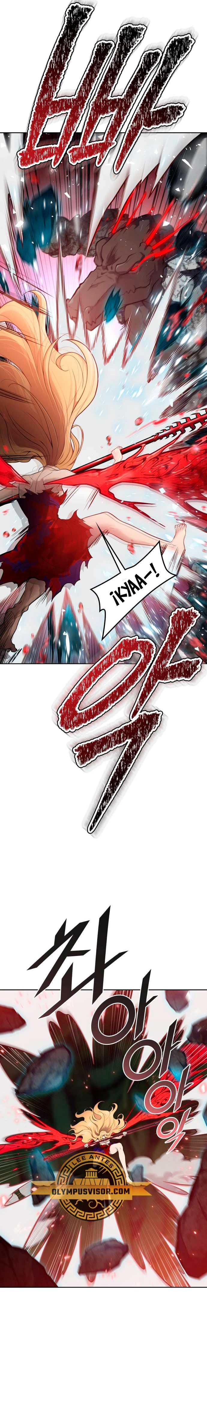 El irregular > Capitulo 608 > Page 71