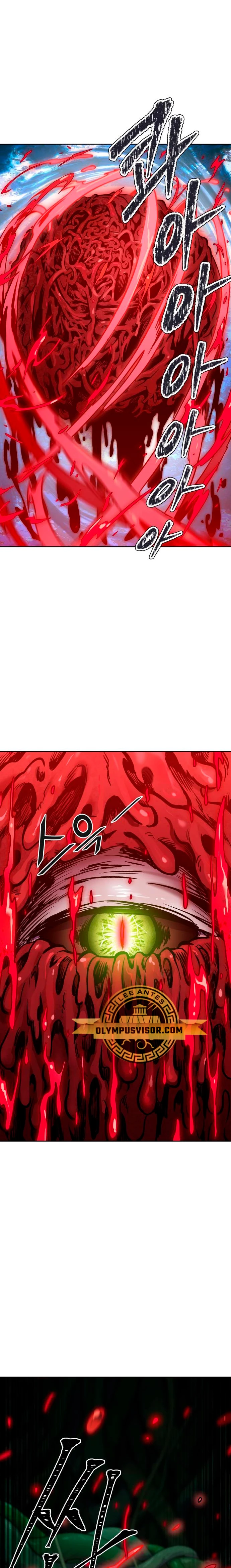 El irregular > Capitulo 608 > Page 111