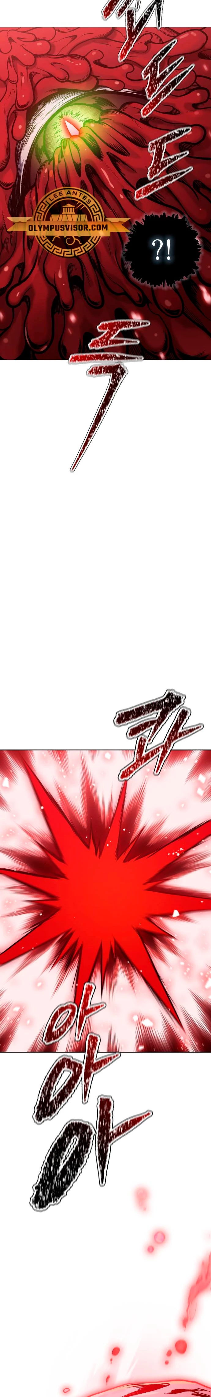 El irregular > Capitulo 608 > Page 271