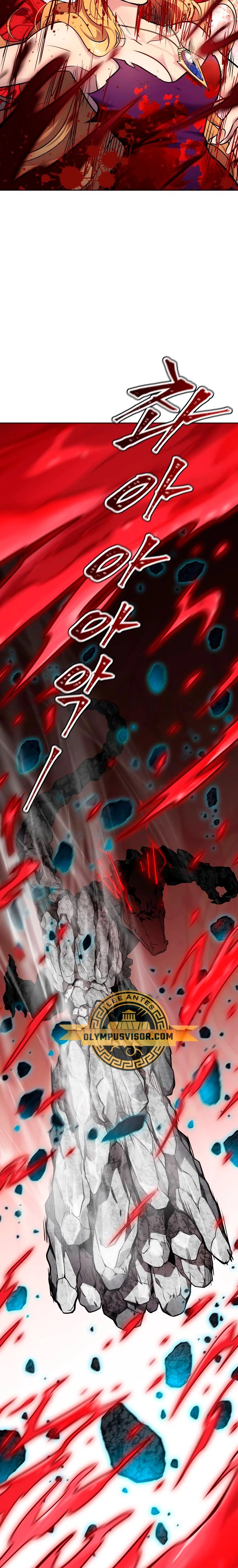 El irregular > Capitulo 608 > Page 331